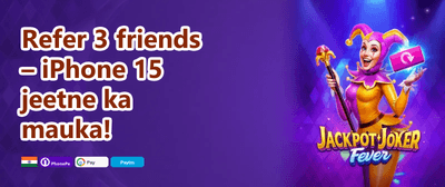 Daily Login Reward 292 promotion