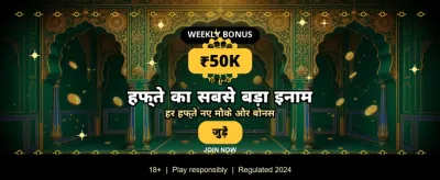 Experience Thrilling Casino Games banner